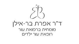 סרטן עור - גילוי מוקדם מציל חיים