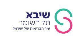 דירוג פורבס 2022: הרופאים הכי טובים – בשיבא, ד״ר מנואל צווקר