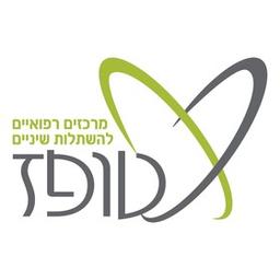 טופז מדיקל סנטר