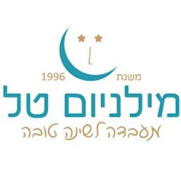 מעבדת שינה מילניום טל